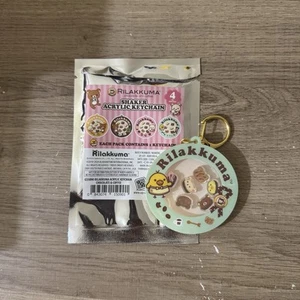 Rilakkuma Official Acrylic Shaker Keychain Version 4 - Picture 1 of 1