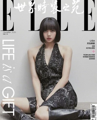 ELLE Magazine CHINA December 2020 BLACKPINK Lisa Cover KPOP Liu Wen - Image 1 of 2