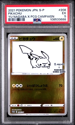 PSA 5 Nagaba Pikachu 208/S-P Promo Japanese Pokemon Card 2021 Yu PCG Campaign - Image 1 of 2