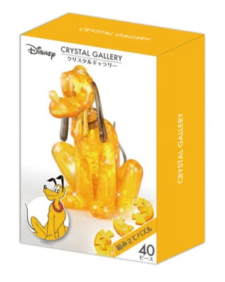 HANAYAMA Crystal Gallery Pluto 40 Piece Disney 3D puzzle - Image 1 of 2
