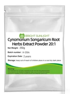 8.8oz Cynomorium Songaricum Root Herbs Extract Powder 20:1 Suo Yang - Picture 1 of 4