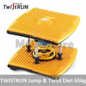 TWISTRUN Exercise Equipment Health Diet, All in One Exercise JUMP & TWIST 65kg_ - Picture 1 of 5