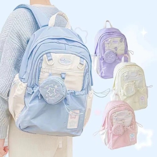Women Unisex Girl Cute Cartoon Student Backpack Drawstring Shoulder ...
