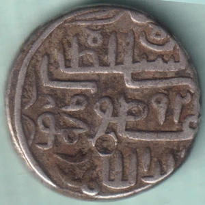 GUJARAT SULTANATE SHAMS AL-DIN MUZAFFAR SHAH III ONE TANKA RARE SILVER COIN - Picture 1 of 2