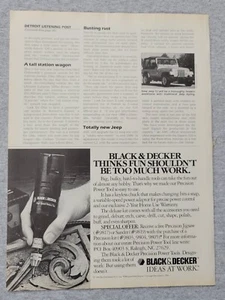 1985 Magazine Advertisement Page Black & Decker Precision Power Tool Print Ad - Picture 1 of 1