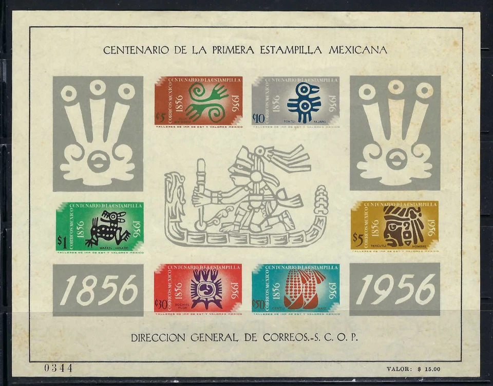 МАРКА НА МАРКЕ МЕКСИКА.-S/S. # 0344 IMPERF.  CENTENARIO PRIMERA ESTAMPILLA' 1956 - Изображение 1 из 2