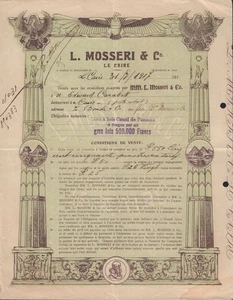 Bank L Mosseri Cairo  Egypt 1917 *** stamped : Bons a Lots CANAL DE PANAMA - Picture 1 of 1