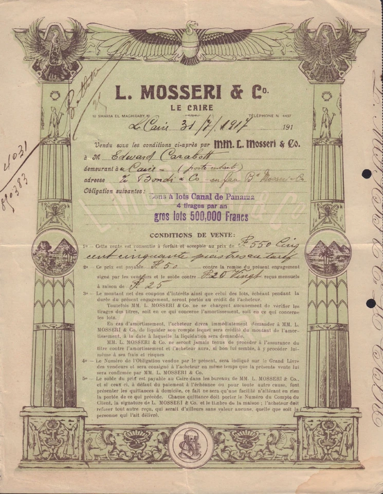 Banco L Mosseri Cairo Egipto 1917 *** estampado: Bons a Lots CANAL DE PANAMA Foto 1 de 1