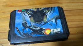 MD Ultimate Tiger Software only Initial operation confirmed at Retro Freak Mega