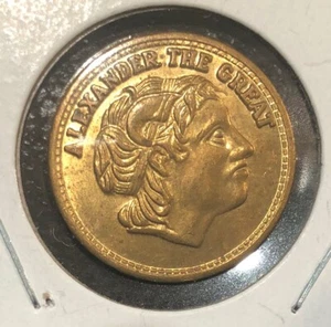 Alexander The Great  Coin Token -19MM - Picture 1 of 4