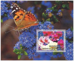 SCHMETTERLING INSEKT 2006 POSTFRISCH BRIEFMARKENBOGEN - Bild 1 von 1
