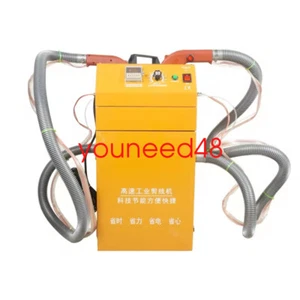 Thread Trimming Machine for Garment & Shoes Double Motor with Double Cutter 220V - Picture 1 of 6