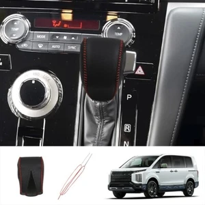 Cubierta de perilla de cambio de marchas de cuero para accesorios de coche Mitsubishi Delica D5 RHD - Imagen 1 de 24