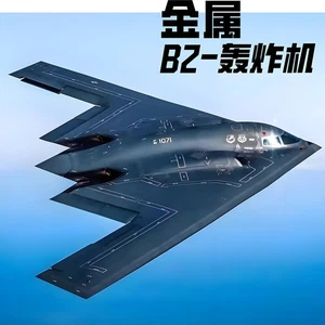 3D Metal Puzzle Model Kits American B-2 Bomber Aircraft Model Gifts(with Tools) - Picture 1 of 5