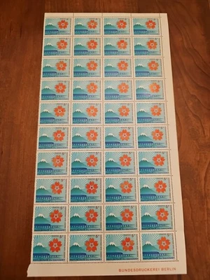 Dahomey Scott #270 Partial Sheet Of 40 MNH Stamps 1970 Exposition Osaka - Image 1 of 4