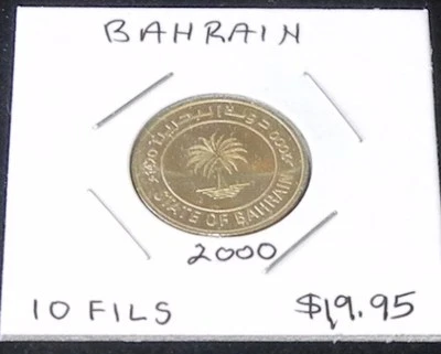 A BEAUTIFUL & SHINY 2000 Bahrain 10 FILS Coin  (KM# 17) - Image 1 of 2