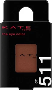 Kanebo KATE The Eye Color Creamy Touch 1.8g CT511 Cacao Brown Eyeshadow - Picture 1 of 9