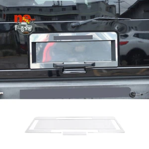 Chrome Steel Rear License Plate Frame Trim Accessories For Humme-r H2 2003-2009 - Picture 1 of 8