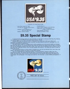 USPS Souvenir Pages, Scott # SP552, # 1909. Express Mail, Lot 230702 -01 - Picture 1 of 1