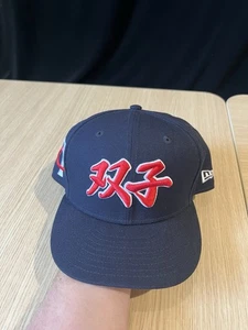 Minnesota Twins Kanji eng anliegende Mütze 7 5/8 marineblau rot weiß MLB New Era 59FIFTY Cap - Bild 1 von 4