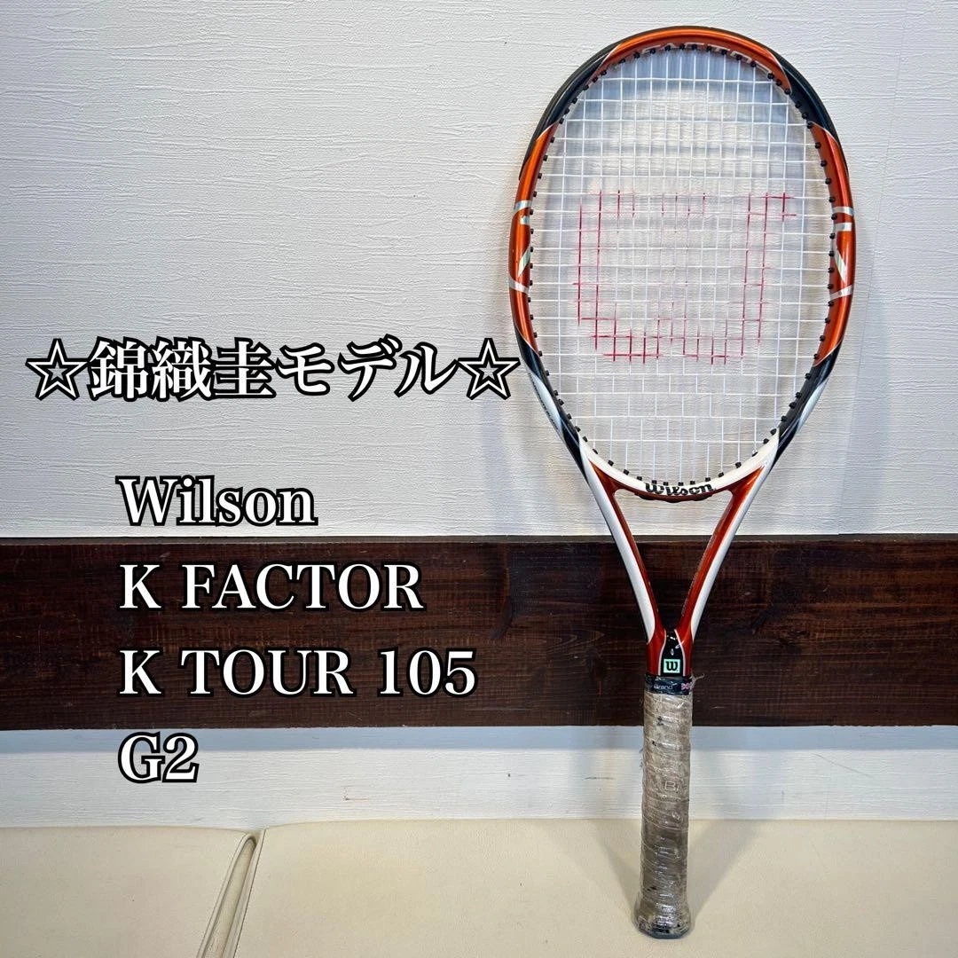 Wilson K Factor Tour for sale | eBay