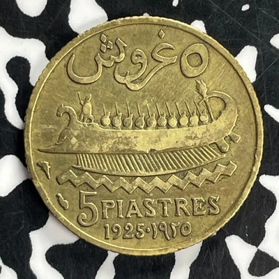 1925 Lebanon 5 Piastres Lot#C1755 - Image 1 of 2