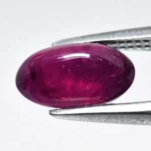 π 1.06ct Natural Red Burmese Ruby Oval Cabochon - Heated Only No Glass Gemstone - Picture 1 of 4