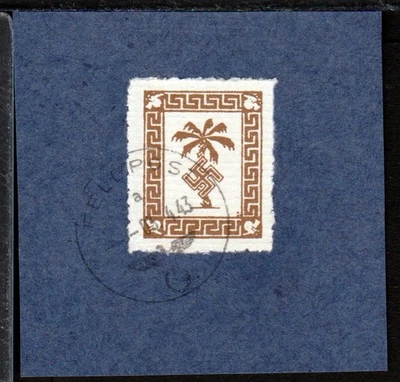 ✔️ GERMANY 3. Reich WWII TUNIS Afrikakorps Rommel FORGERY!!! NOT ORIGINAL - Image 1 of 3