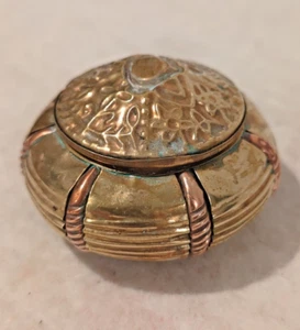 Vintage Brass & Copper Trinket Box - Picture 1 of 5