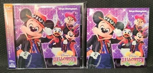 Tokyo Disneyland Disney's Halloween 2017 Original Soundtrack CD w/ Obi & Sticker - Imagen 1 de 8