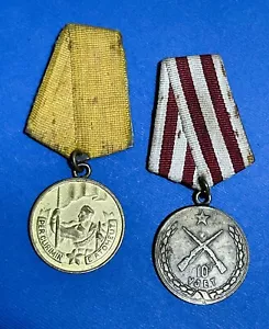 Albanian Medals - 10th Anniversary Albanian People's Army & Liberation 1943-1953 - Picture 1 of 2