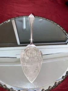 Bürgerkrieg Ära Kuchen/Fisch Server patentiert, 1861 markiert Münze fabelhaftes Design - Bild 1 von 7