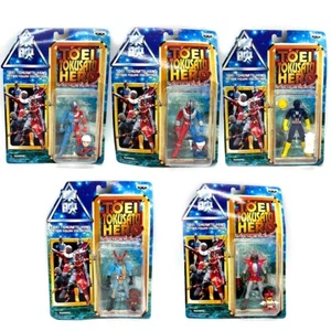 Toei Hero Action Figure Set 5 Kikaider Inazuman Robot Detective K BANPRESTO 1998 - Picture 1 of 8