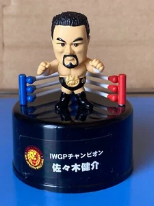 Lawson,New Japan Pro-Wrestling IWGP Champion Figure,Kensuke Sasaki - Picture 1 of 4