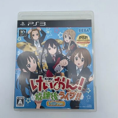 PS3 K-On! Houkago Live!! HD Version SEGA PlayStation 3 Japan Import - Image 1 of 4