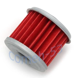 Oil Filter Fit for Polaris ACE 325 EFI Sportsman ACE 325 Ranger 325 ETX 2521231 - Picture 1 of 7