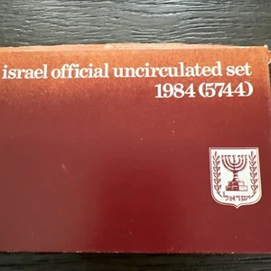 1984 Israel Uncirculated Set w/Box and COA (5744) 9 Coins - Picture 1 of 7