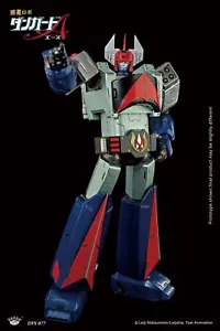 New King Arts DFS077 Alloy Scene Series Danguard Ace Action Figure In Stock - Picture 1 of 18
