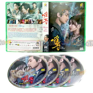 HARD TO FIND - COMPLETE CHINESE TV SERIES DVD BOX SET (1-28 EPS) SHIP FROM UK - Picture 1 of 7