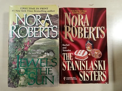 2 романа Норы Робертс в мягкой обложке Jewels Of The Sun/The Stanislanski Sisters - Изображение 1 из 2