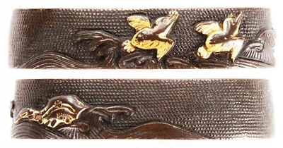 Antique Japanese Shakudo Fuchi Flying Birds Waves Sword Fitting Tsuka Koshirae - Image 1 of 4