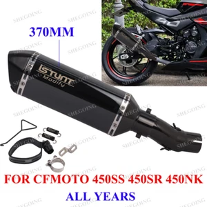 For CFMOTO 450SR 450SS NK 2022-2025 Motorcycle Exhaust Slip On 370MM Tail Pipe - Picture 1 of 5