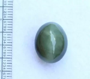 14.80 Ct Chrysoberyl Cats eye Indian Natural unheated genuine earth gemstone - Picture 1 of 4