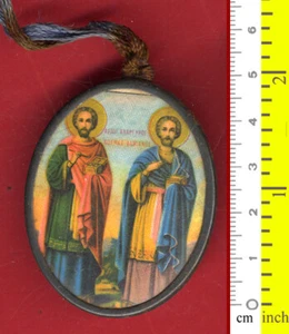 #26061 Griechenland 50er Jahre. Sts Anargyri [Cosmas-Damianos). Papierikone, Metallstruktur - Bild 1 von 2