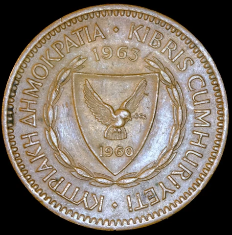 Cyprus 1960 - 5 Mils - XF - Lot #7051 Cover
