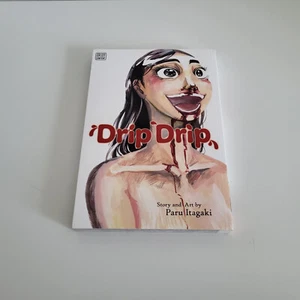 Drip Drip Manga Viz Paru Itagaki Oneshot englisch - Bild 1 von 6
