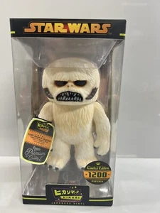 Funko Hikari Premium Japanese Vinyl Star Wars Wampa Limited To 1200 - Picture 1 of 8