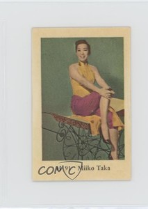 1961 Dutch Gum H Set Miiko Taka #H91 0mg4