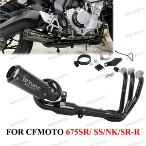 For CFMOTO 675SR 675NK 675SS 24-25 Motorcycle Exhaust Slip On Round Muffler - Picture 1 of 7