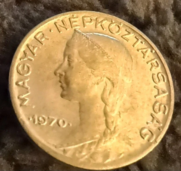 1970 Hungary 5 Filler Magyar Nepkoztarsasag - Young Girl  BU- LUSTER - Image 1 of 1